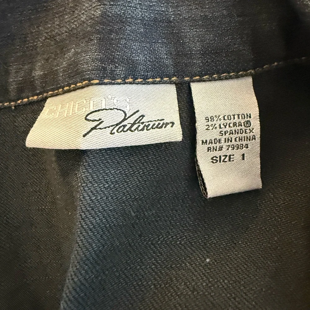 Dark Wash Denim Jacket with Classic Denim Style - Picture 2 of 8